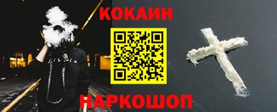 гидропоника Можга