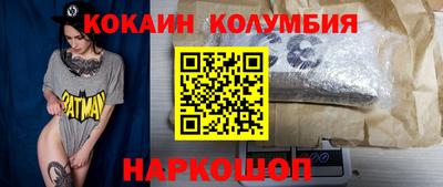 гидропоника Можга