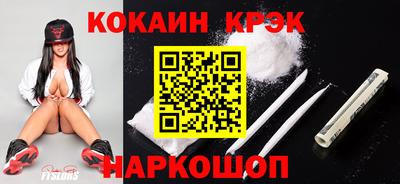 гидропоника Можга