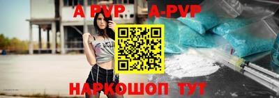 гидропоника Можга