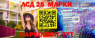 кокаин премиум Моздок