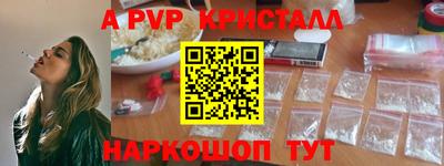 гидропоника Можга