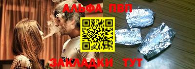 кокаин премиум Моздок