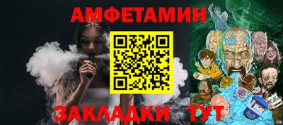 кокаин премиум Моздок
