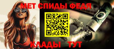 кокаин премиум Моздок