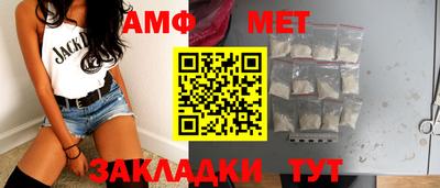 гидропоника Можга