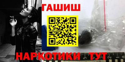 гидропоника Можга