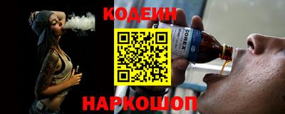 гидропоника Можга