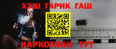 сатива Можайск
