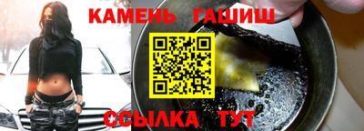 гидропоника Можга