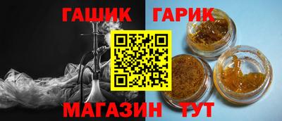 кокаин премиум Моздок