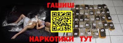 сатива Можайск