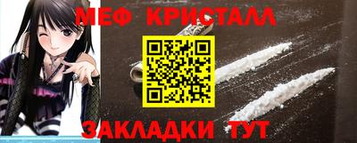 гидропоника Можга